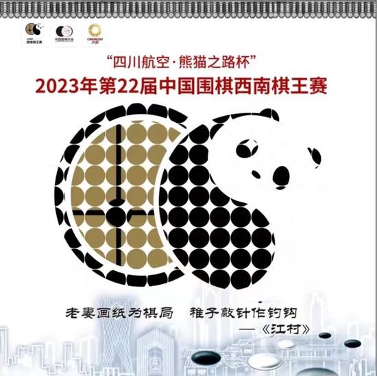 这些比赛将决定罗马本赛季的争四前景和争冠希望，同时也是穆里尼奥给弗里德金主席发出的重要信号。